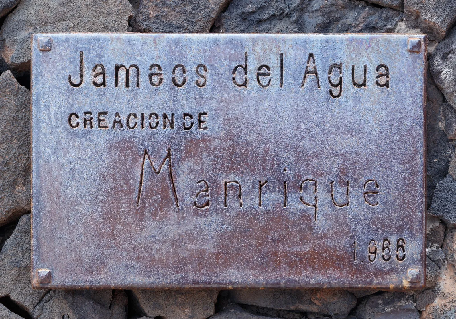 The underground lagoon at Jameos del Agua, designed by Cesar Manrique, Lanzarote